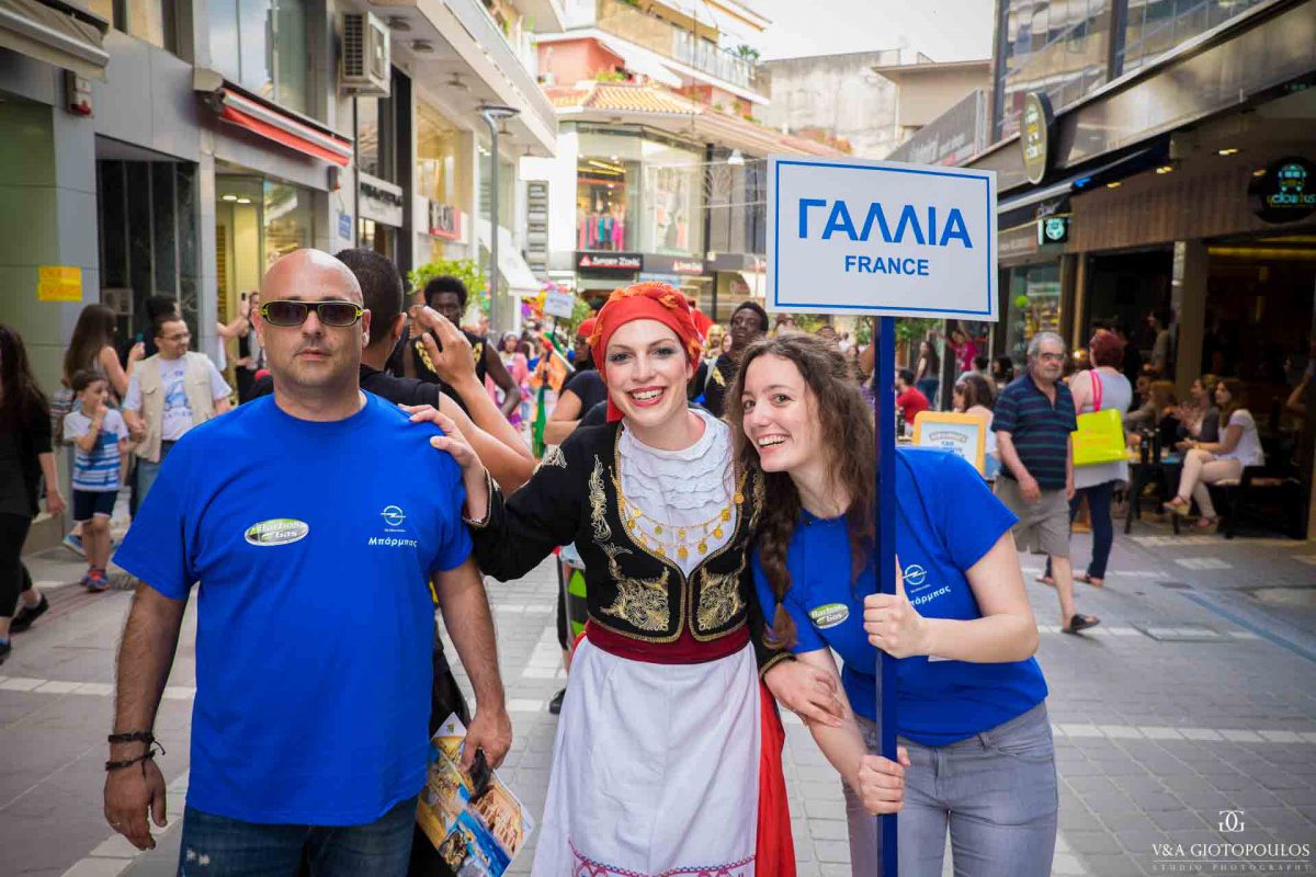 1ο Διεθνές Φολκλορικό Φεστιβάλ στα Ιωάννινα