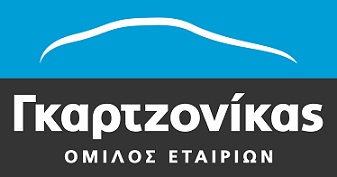 LOGO GARTZONIKAS_20_90