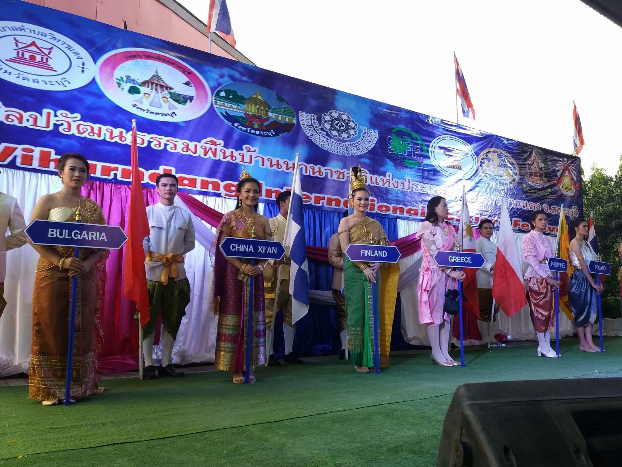 xoi-thailand4