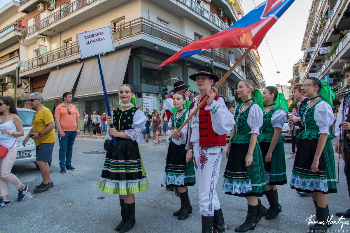 2ο Διεθνές Φολκλορικό Φεστιβάλ στα Ιωάννινα